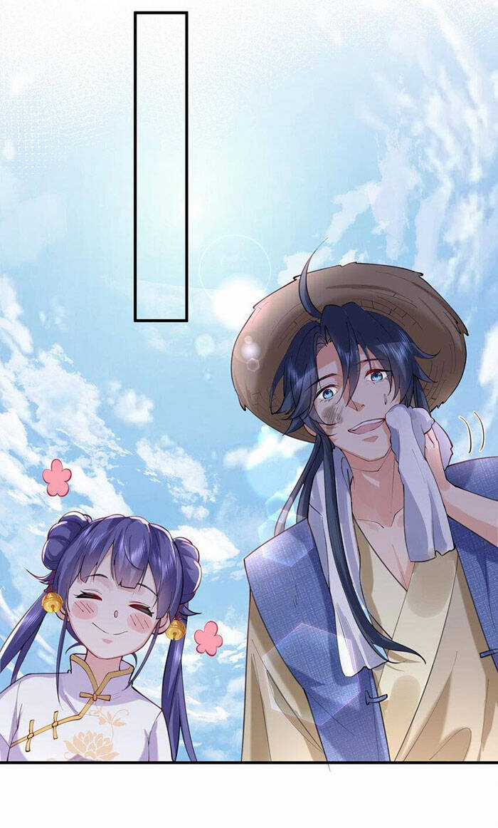 Ta Vô Địch Lúc Nào Chương 42 trang 7