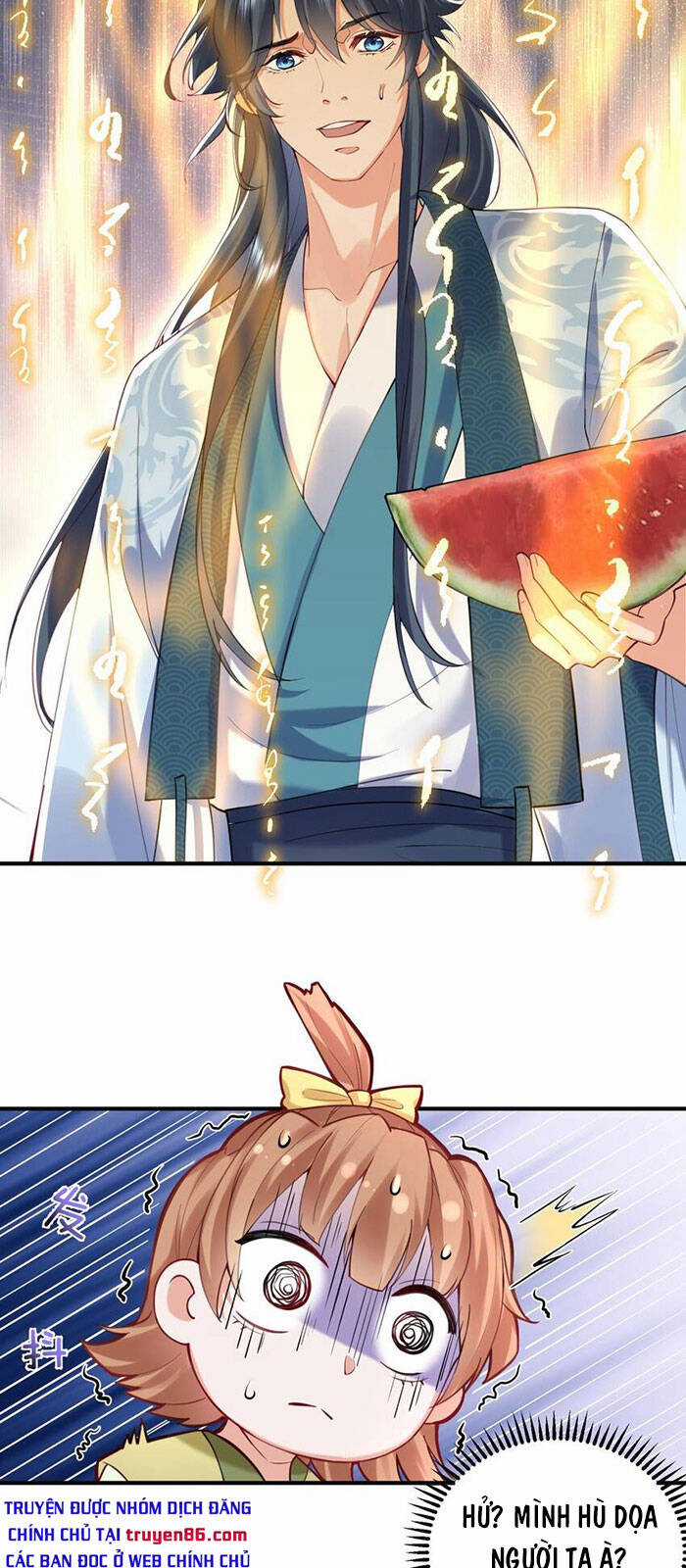 Ta Vô Địch Lúc Nào Chương 43 trang 3