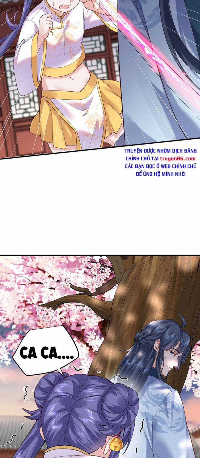 Ta Vô Địch Lúc Nào Chương 44 trang 17