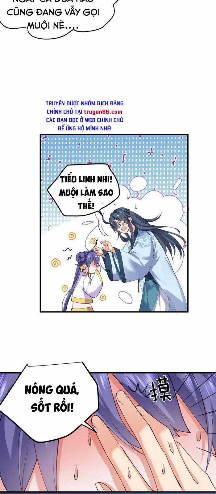 Ta Vô Địch Lúc Nào Chương 44 trang 19