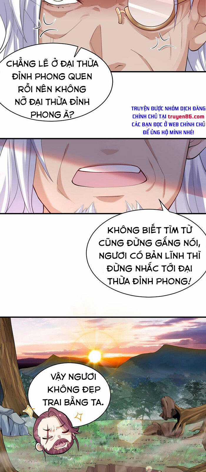 Ta Vô Địch Lúc Nào Chương 44 trang 32