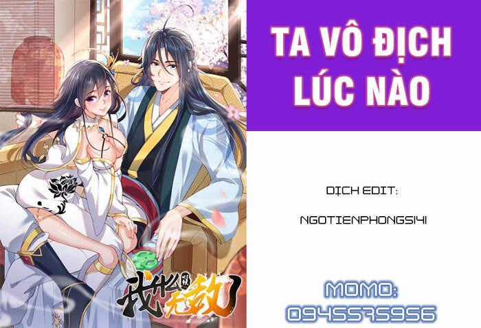 Ta Vô Địch Lúc Nào Chương 6 trang 0