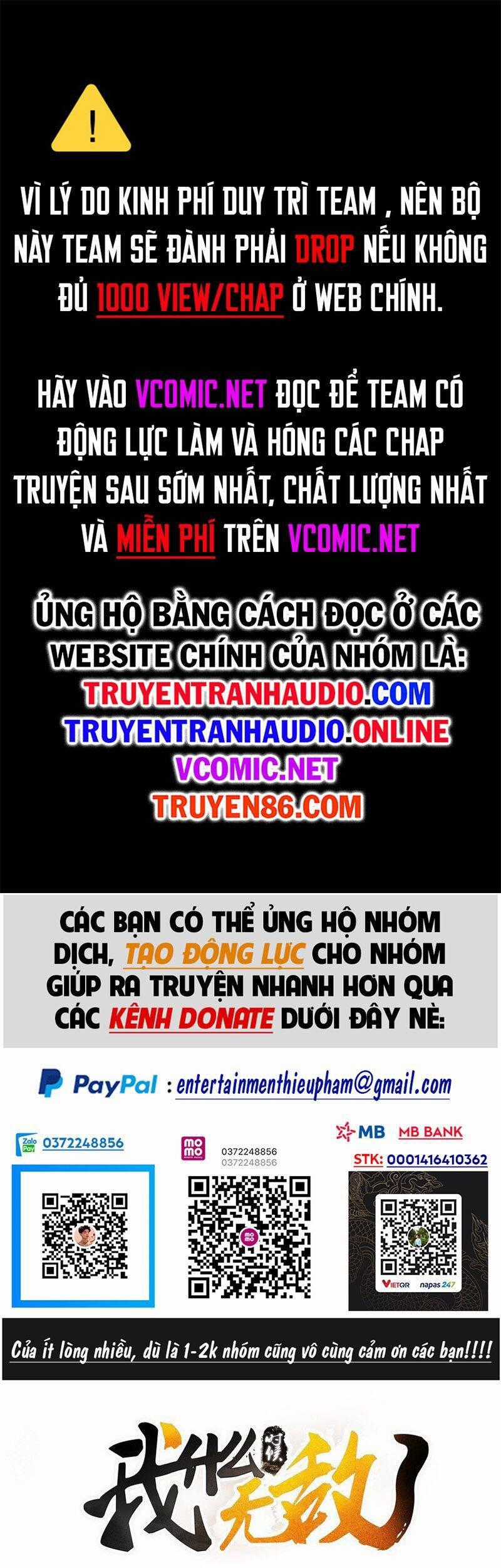 Ta Vô Địch Lúc Nào Chương 77 trang 0
