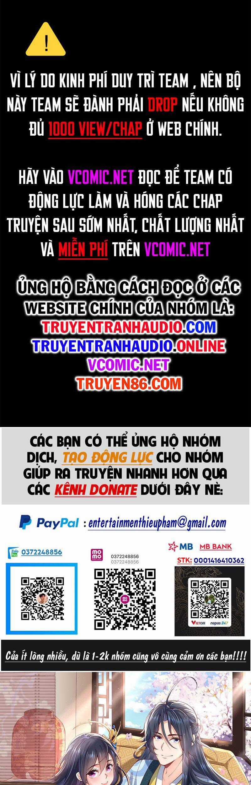 Ta Vô Địch Lúc Nào Chương 78 trang 0