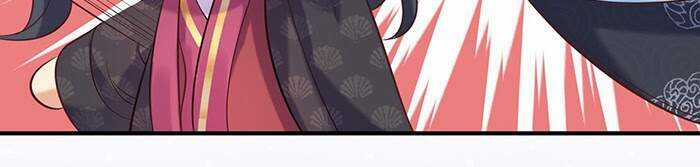 Ta Vô Địch Lúc Nào Chương 8 trang 10