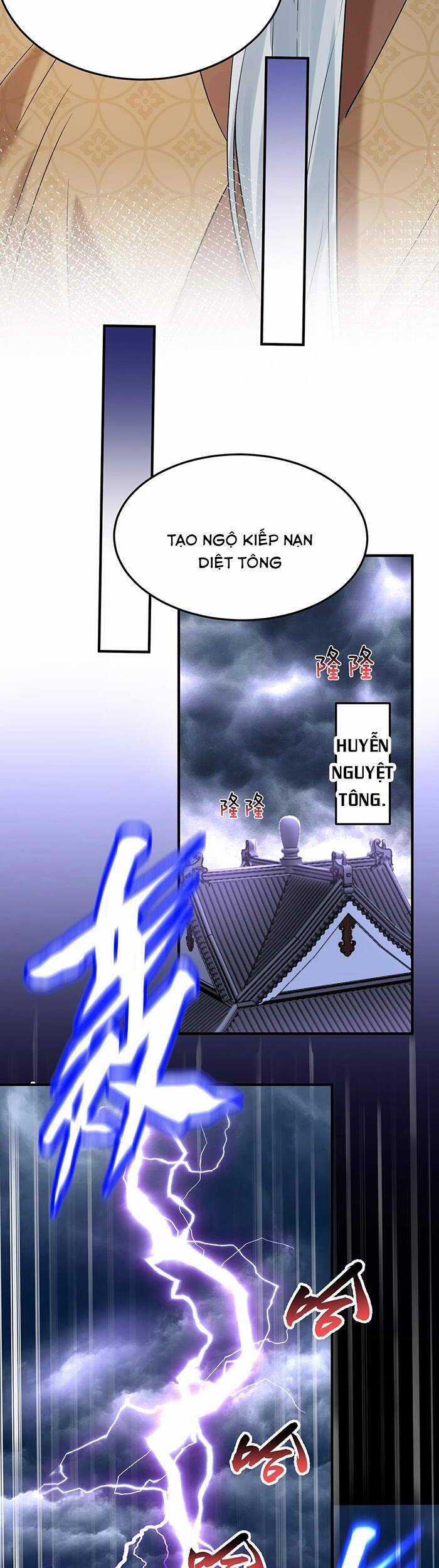 Ta Vô Địch Lúc Nào Chương 8 trang 17