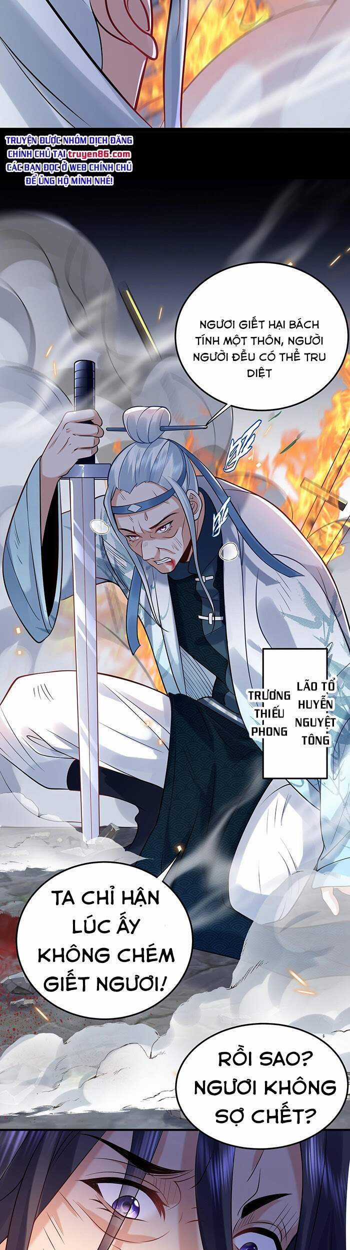 Ta Vô Địch Lúc Nào Chương 8 trang 19