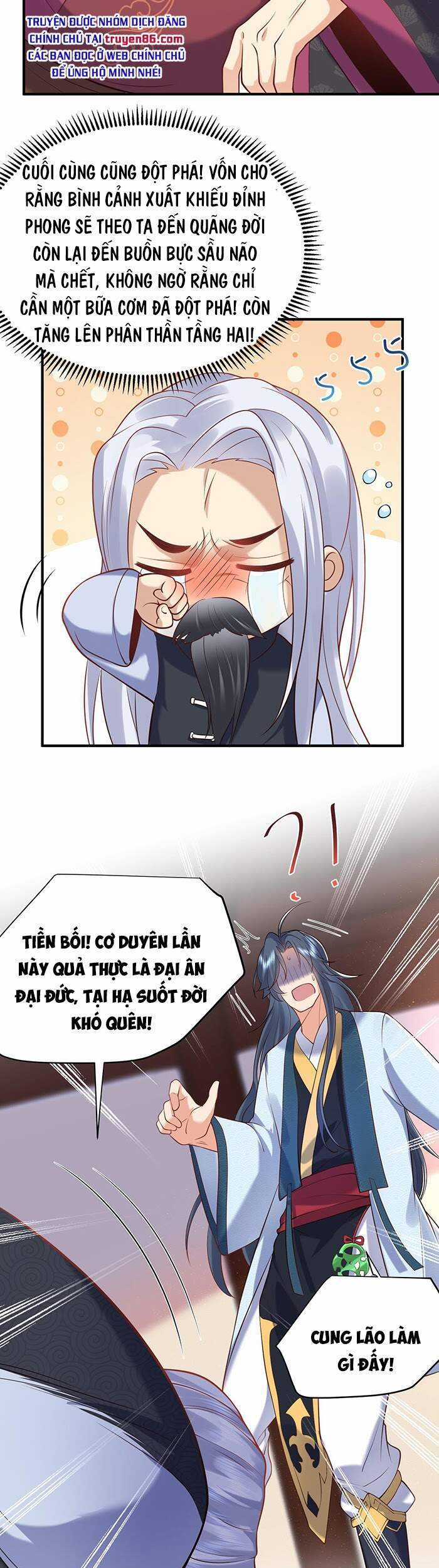 Ta Vô Địch Lúc Nào Chương 8 trang 6