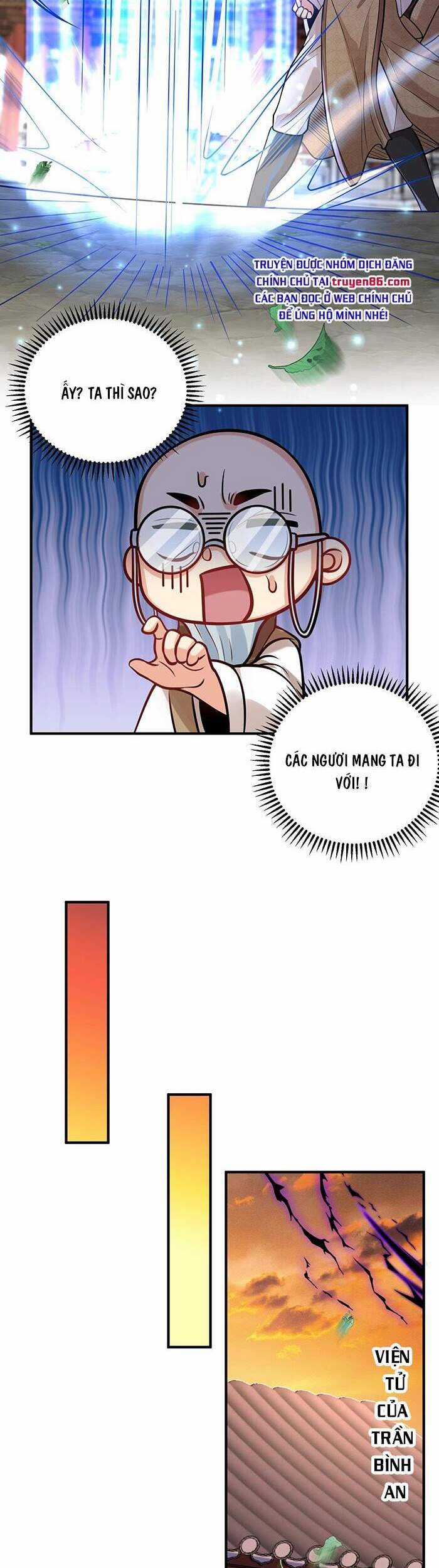 Ta Vô Địch Lúc Nào Chương 9 trang 12