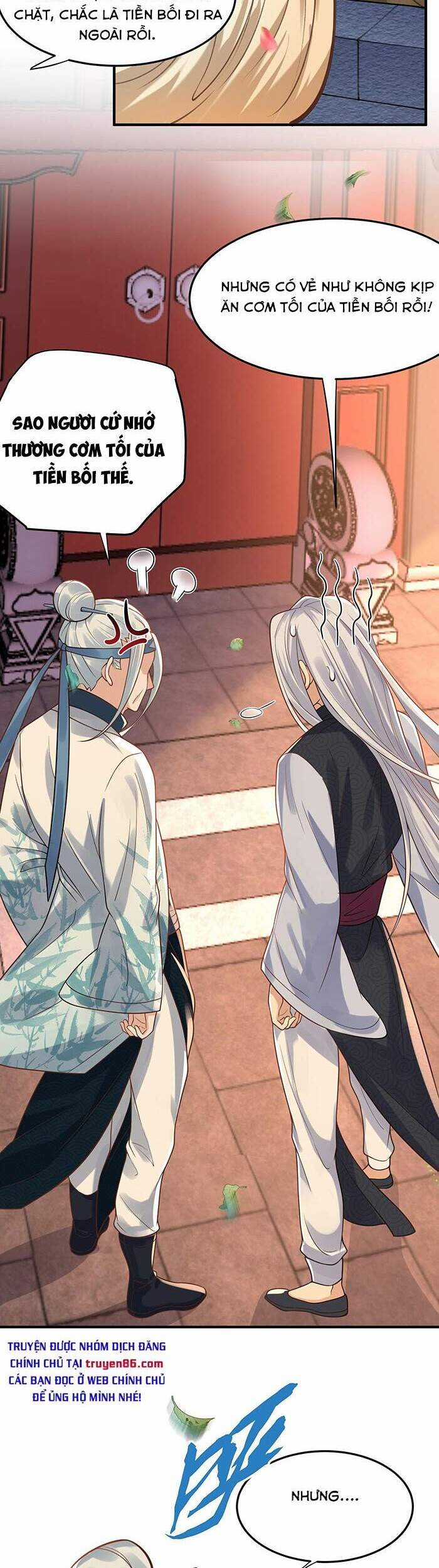 Ta Vô Địch Lúc Nào Chương 9 trang 14