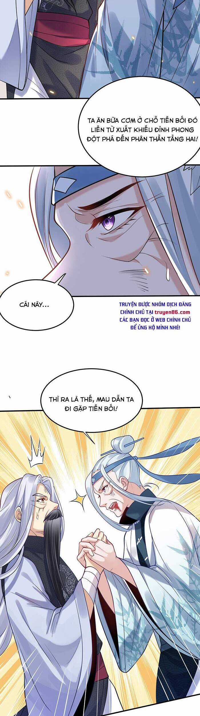 Ta Vô Địch Lúc Nào Chương 9 trang 5