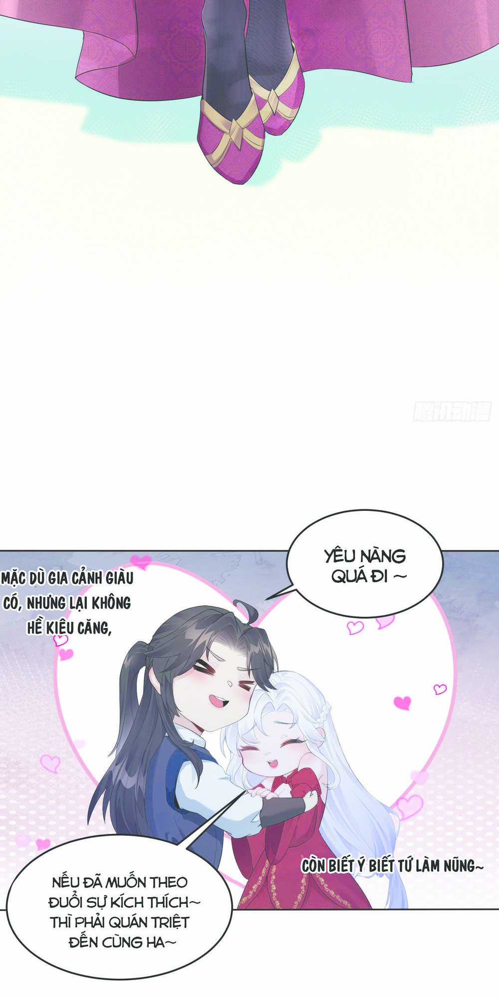 Ta Vô Địch Từ Ăn Chực Chapter 1 trang 13