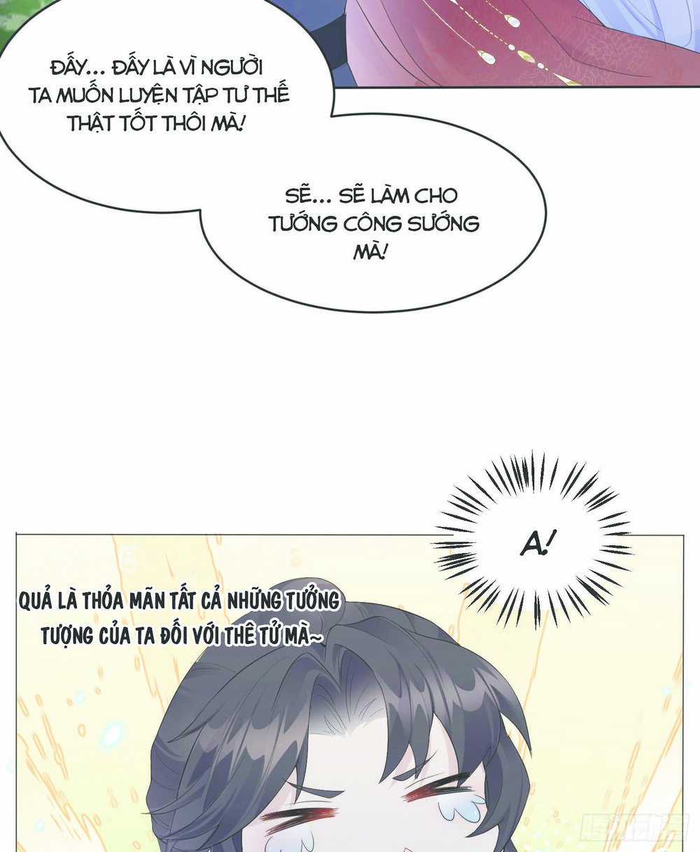 Ta Vô Địch Từ Ăn Chực Chapter 1 trang 15