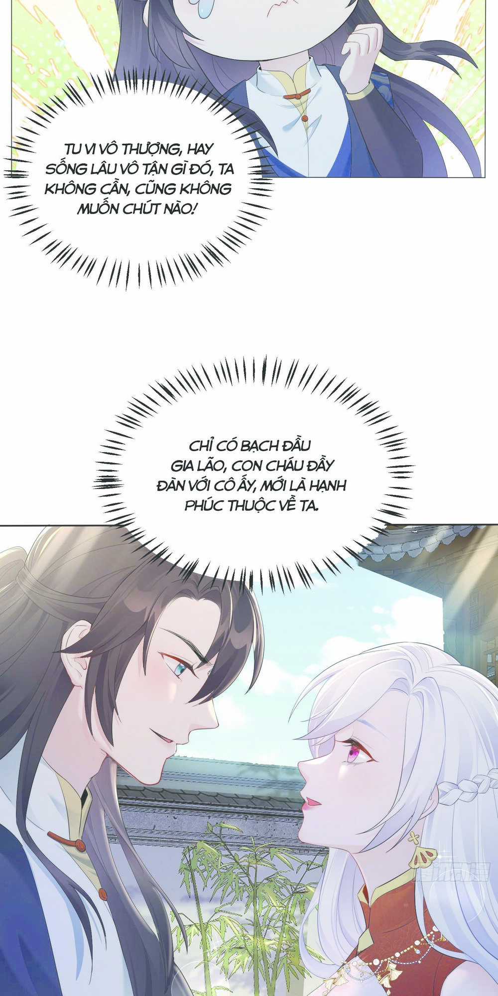 Ta Vô Địch Từ Ăn Chực Chapter 1 trang 16