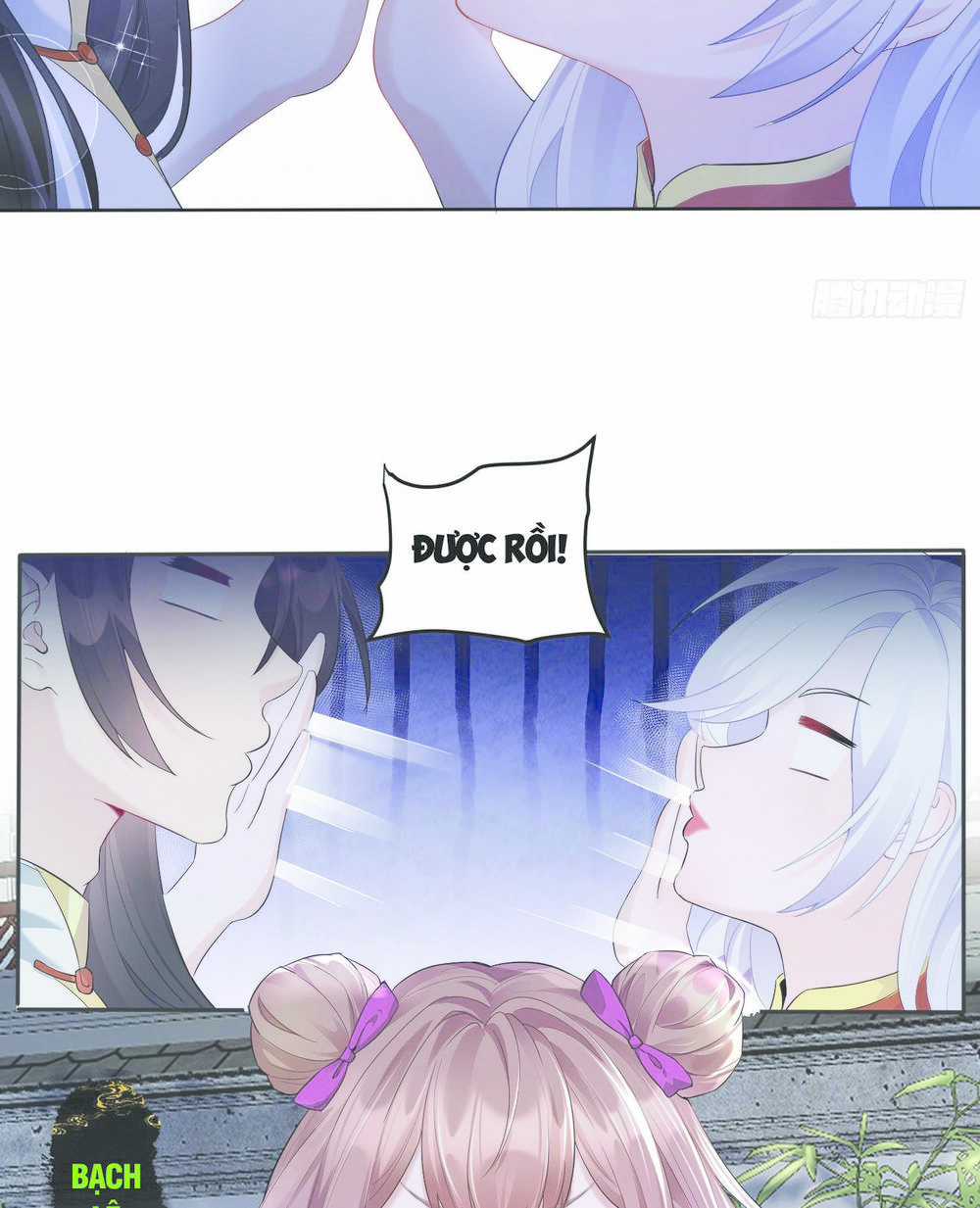 Ta Vô Địch Từ Ăn Chực Chapter 1 trang 18