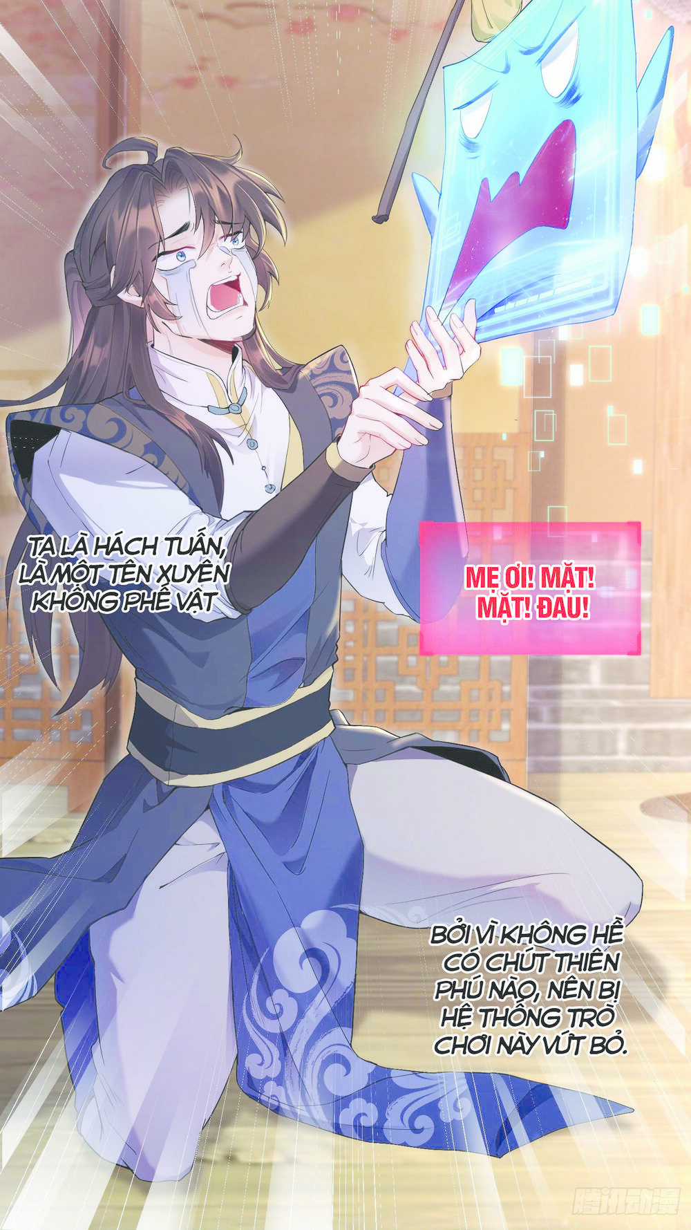 Ta Vô Địch Từ Ăn Chực Chapter 1 trang 2