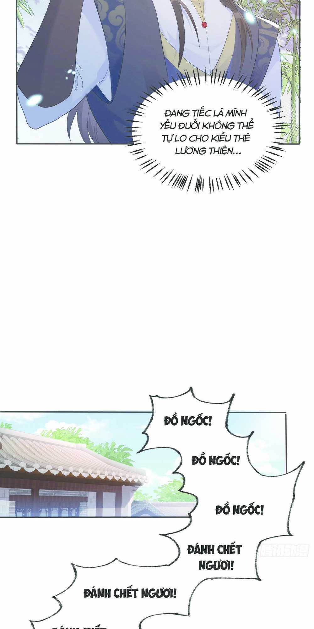 Ta Vô Địch Từ Ăn Chực Chapter 1 trang 22