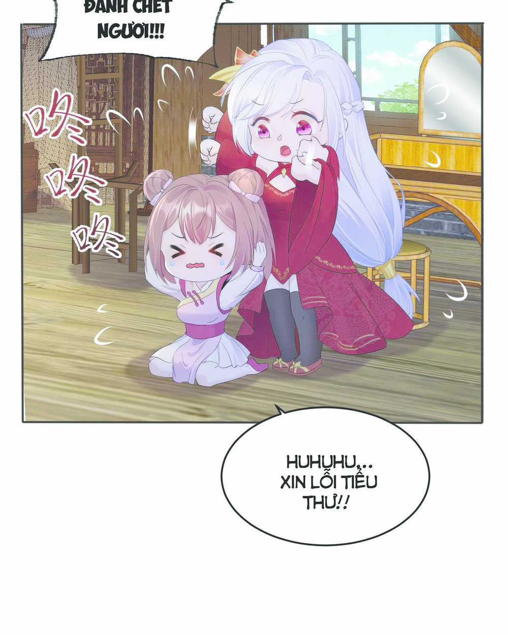 Ta Vô Địch Từ Ăn Chực Chapter 1 trang 23