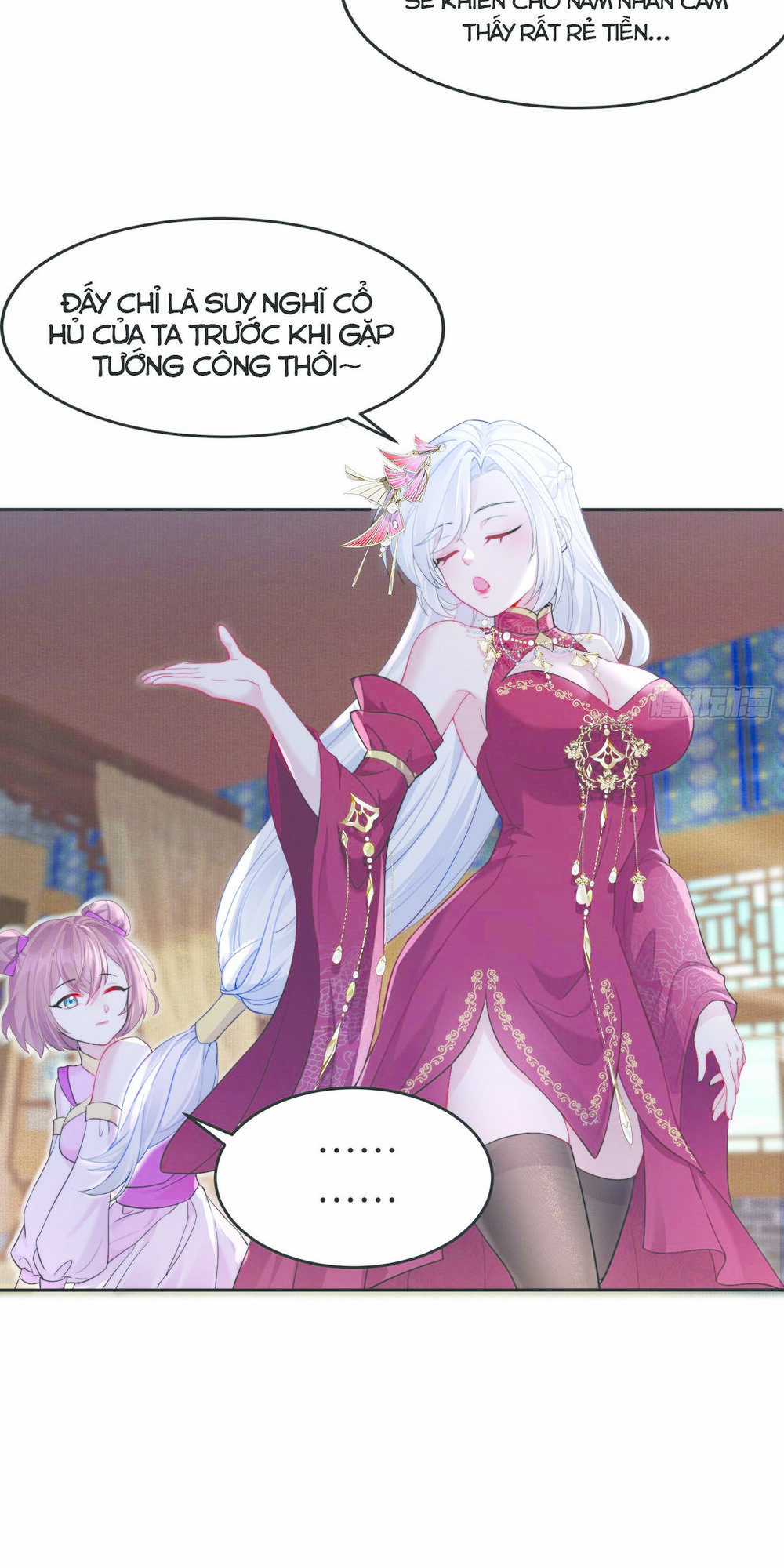 Ta Vô Địch Từ Ăn Chực Chapter 1 trang 25