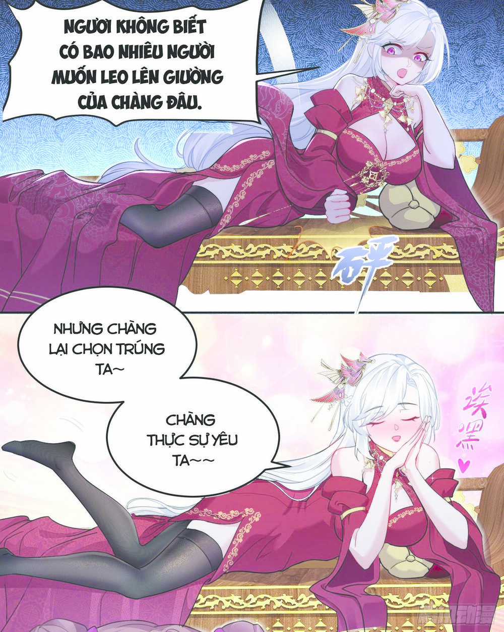 Ta Vô Địch Từ Ăn Chực Chapter 1 trang 27