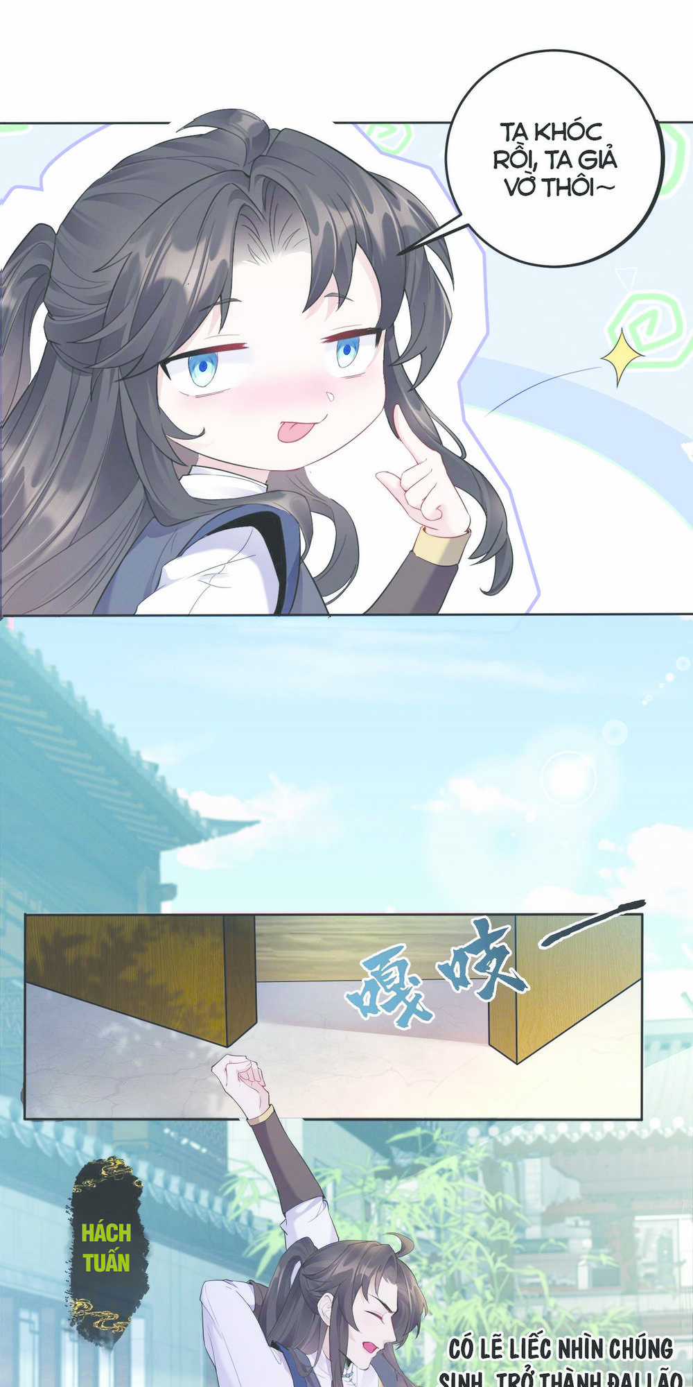 Ta Vô Địch Từ Ăn Chực Chapter 1 trang 4