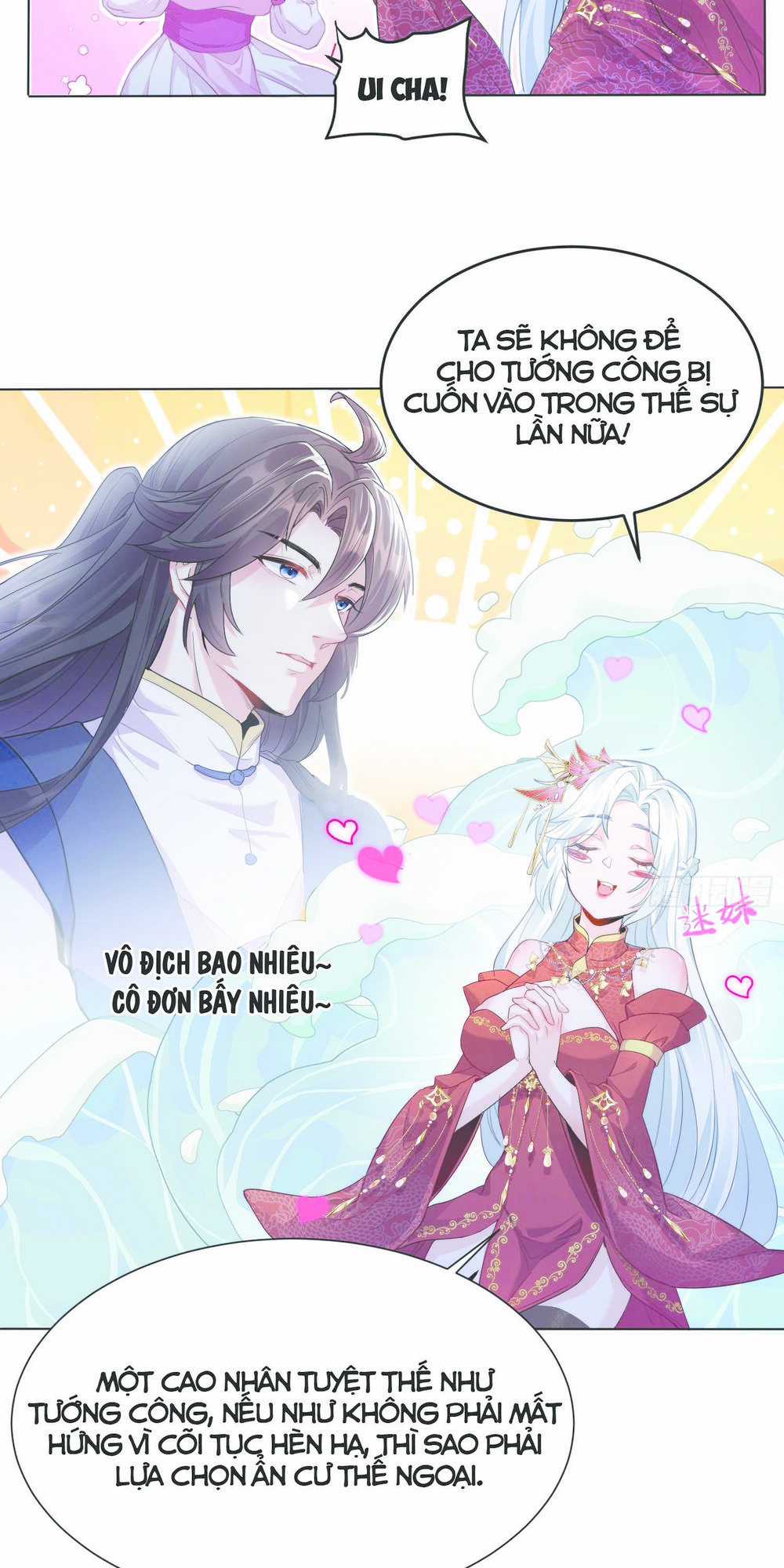 Ta Vô Địch Từ Ăn Chực Chapter 1 trang 43