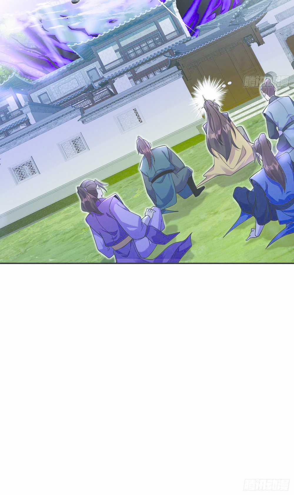 Ta Vô Địch Từ Ăn Chực Chapter 1 trang 66