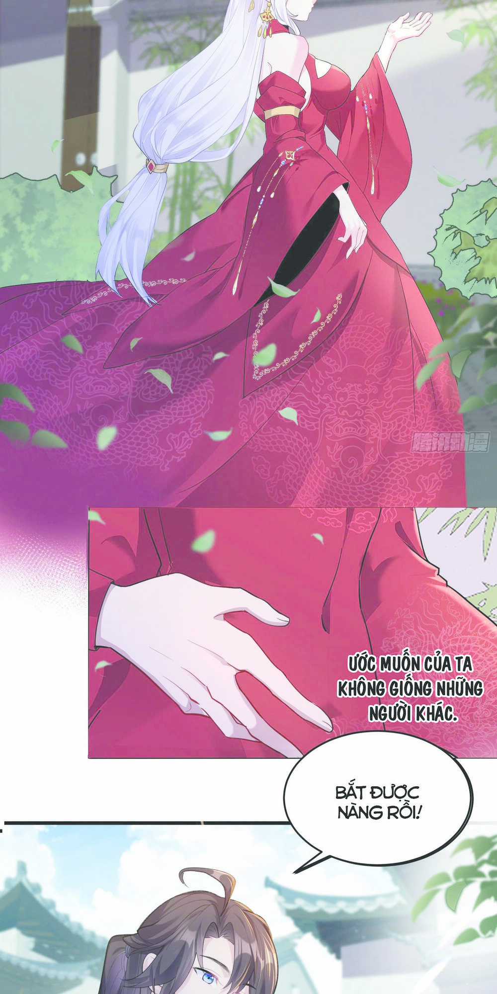 Ta Vô Địch Từ Ăn Chực Chapter 1 trang 7