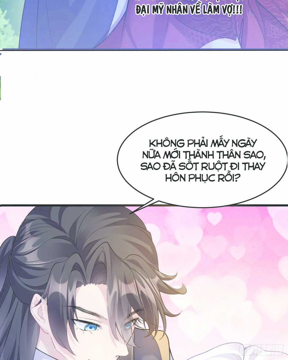 Ta Vô Địch Từ Ăn Chực Chapter 1 trang 9