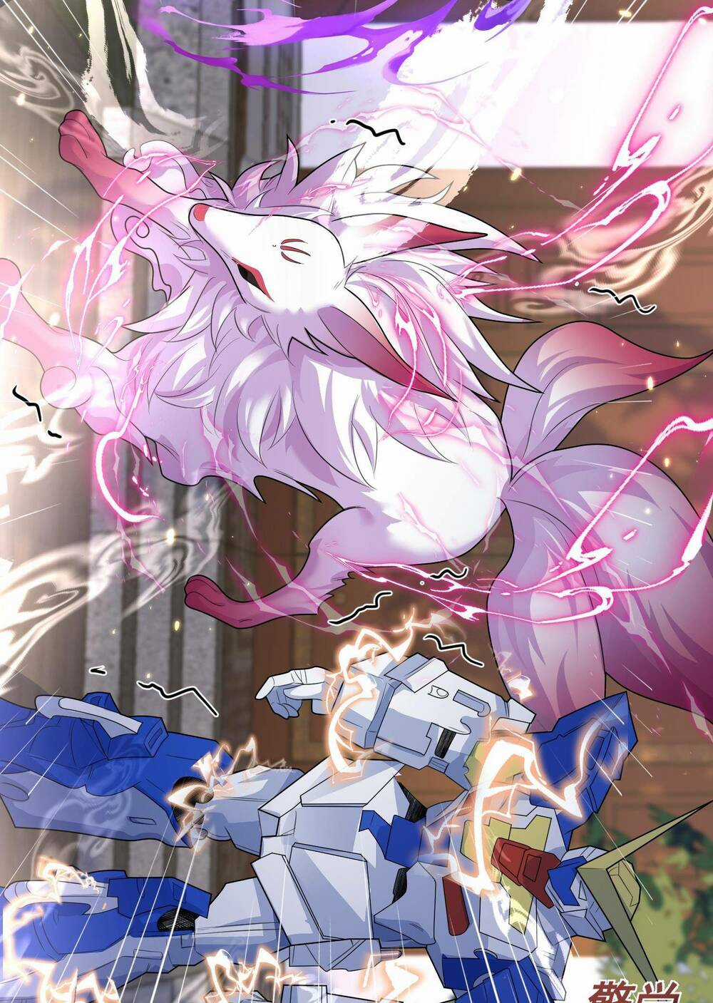 Ta Vô Địch Từ Ăn Chực Chapter 11 trang 46