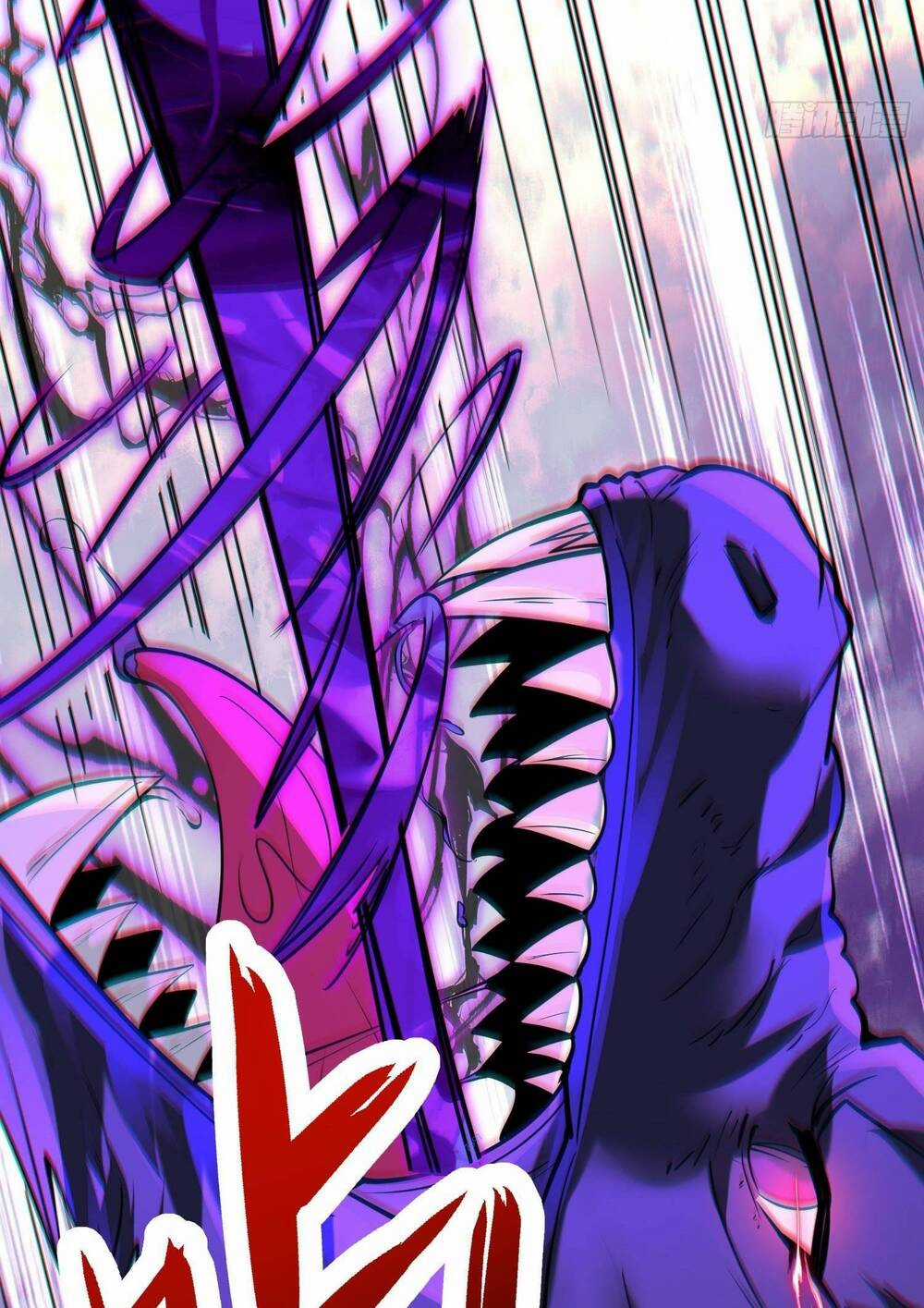 Ta Vô Địch Từ Ăn Chực Chapter 12 trang 25