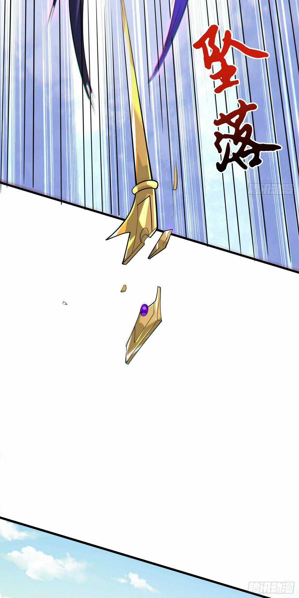 Ta Vô Địch Từ Ăn Chực Chapter 12 trang 28