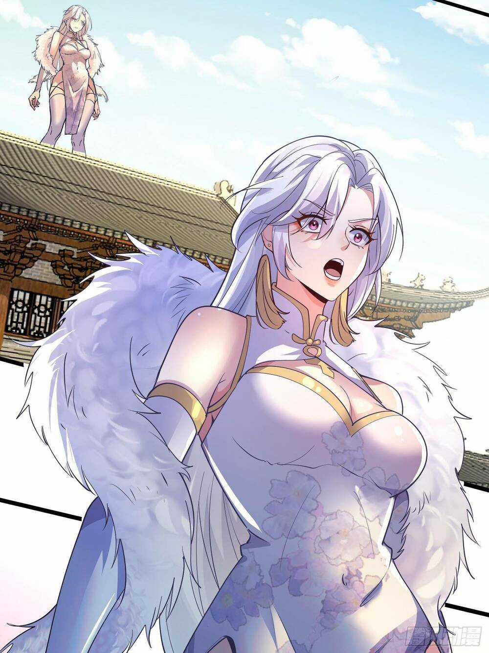 Ta Vô Địch Từ Ăn Chực Chapter 12 trang 29