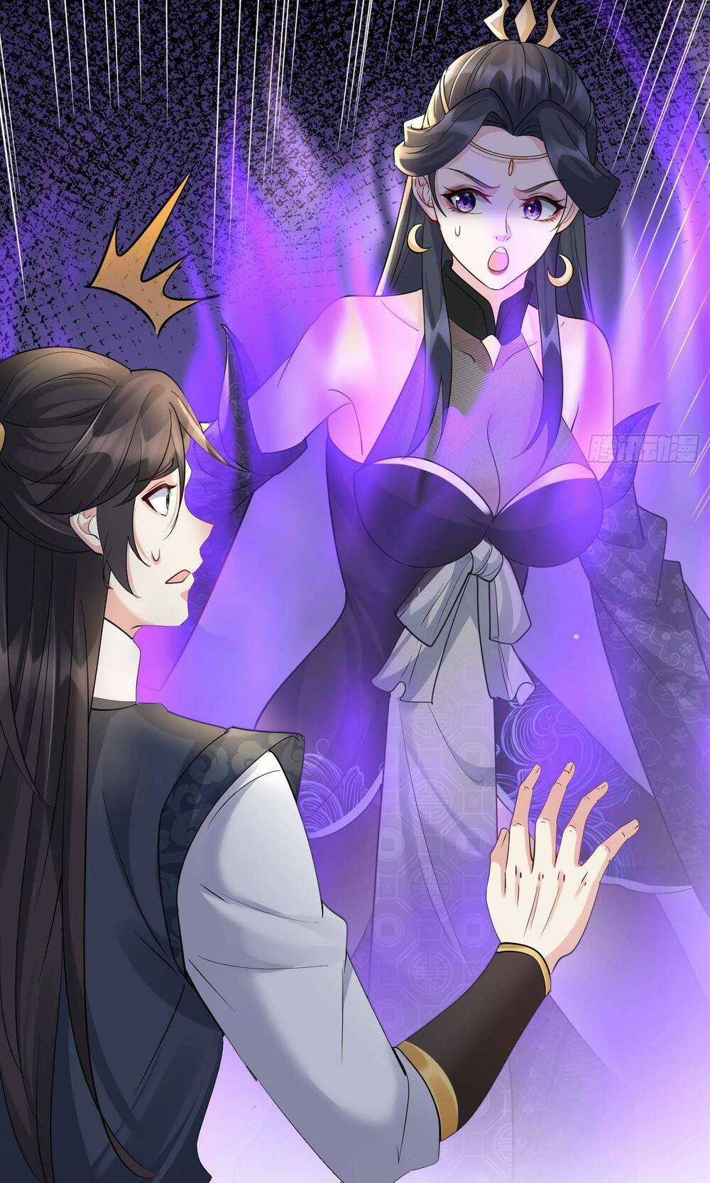 Ta Vô Địch Từ Ăn Chực Chapter 14 trang 17