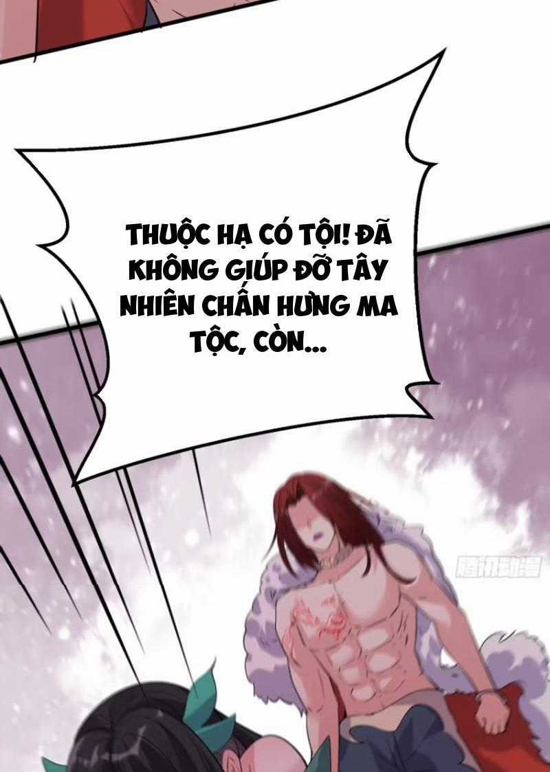 Ta Vô Địch Từ Ăn Chực Chapter 17 trang 31