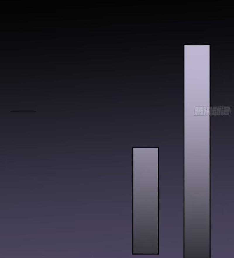 Ta Vô Địch Từ Ăn Chực Chapter 17 trang 45