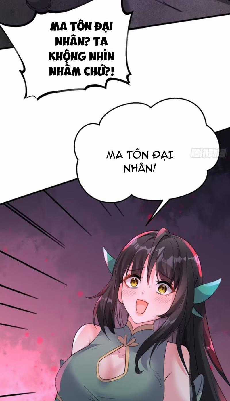 Ta Vô Địch Từ Ăn Chực Chapter 17 trang 5