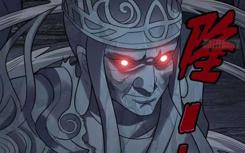 Ta Vô Địch Từ Ăn Chực Chapter 18 trang 57