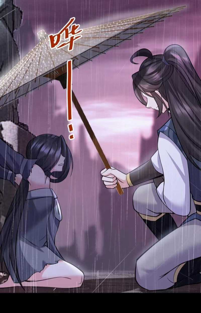 Ta Vô Địch Từ Ăn Chực Chapter 18 trang 9