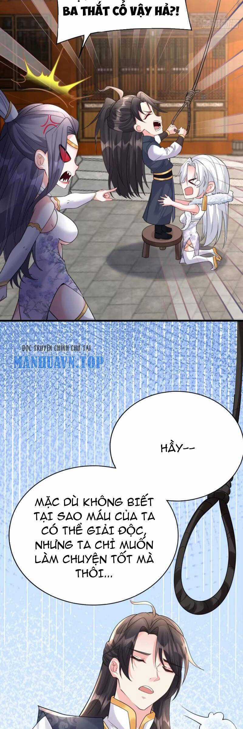 Ta Vô Địch Từ Ăn Chực Chapter 19 trang 17