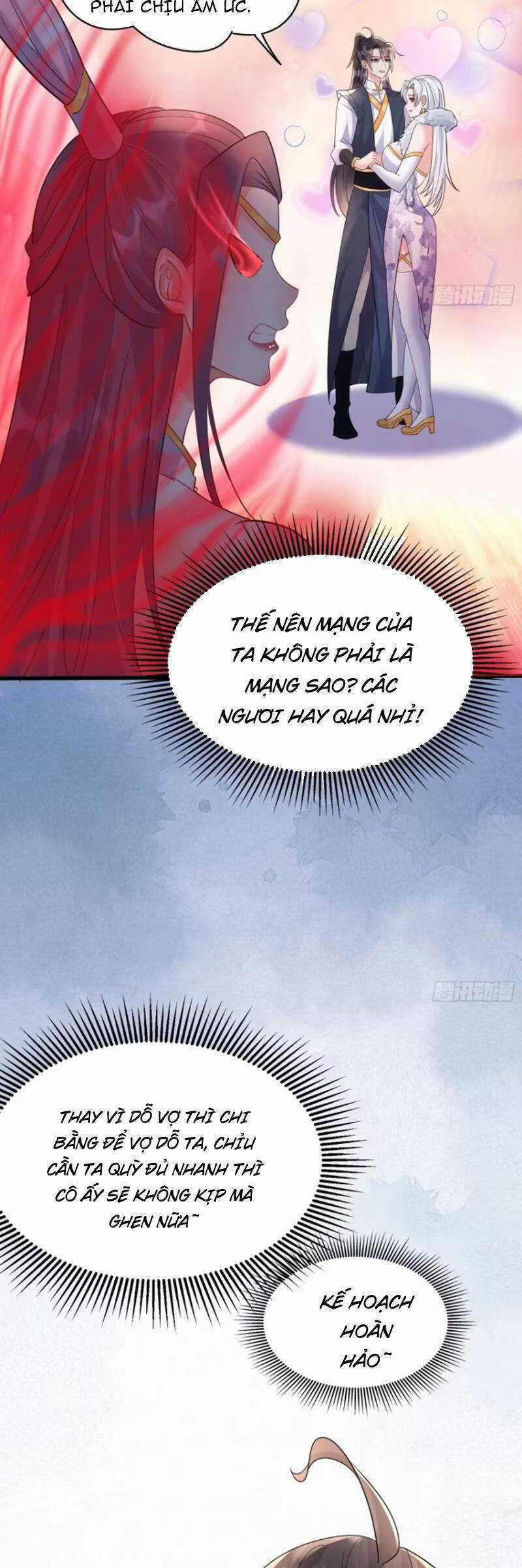 Ta Vô Địch Từ Ăn Chực Chapter 19 trang 19