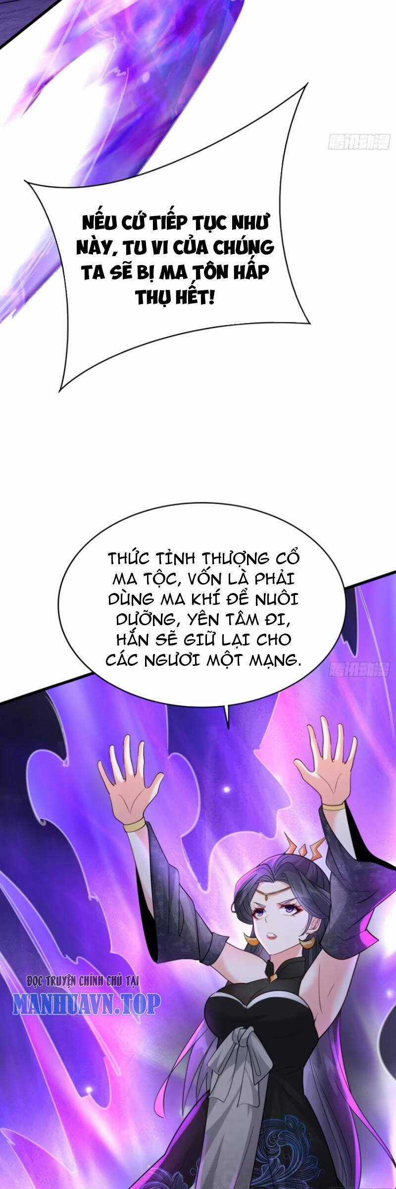 Ta Vô Địch Từ Ăn Chực Chapter 19 trang 3