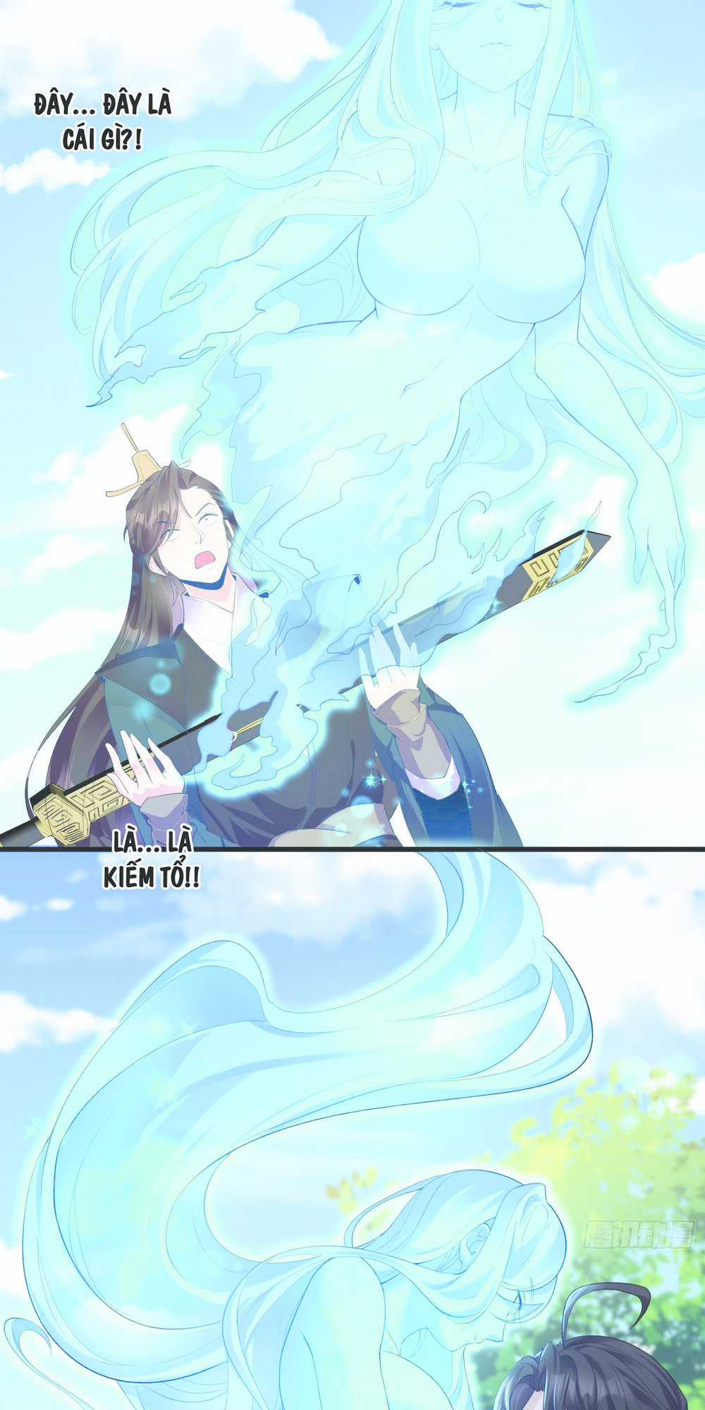 Ta Vô Địch Từ Ăn Chực Chapter 2 trang 14