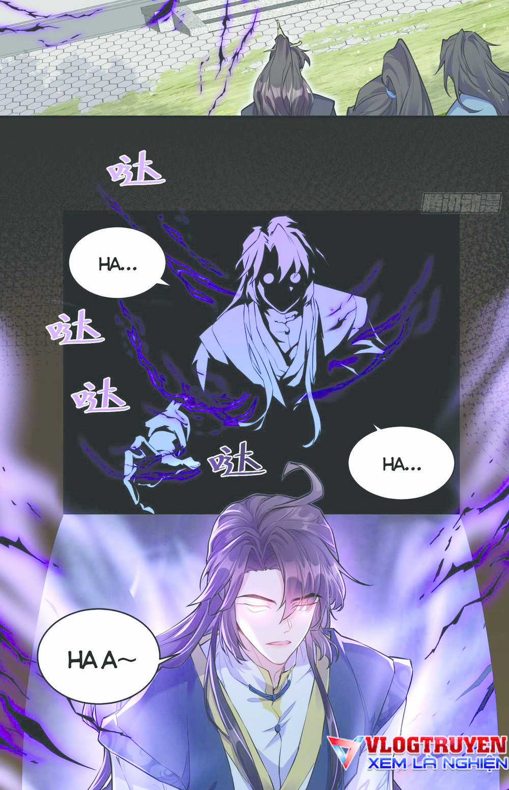 Ta Vô Địch Từ Ăn Chực Chapter 2 trang 2