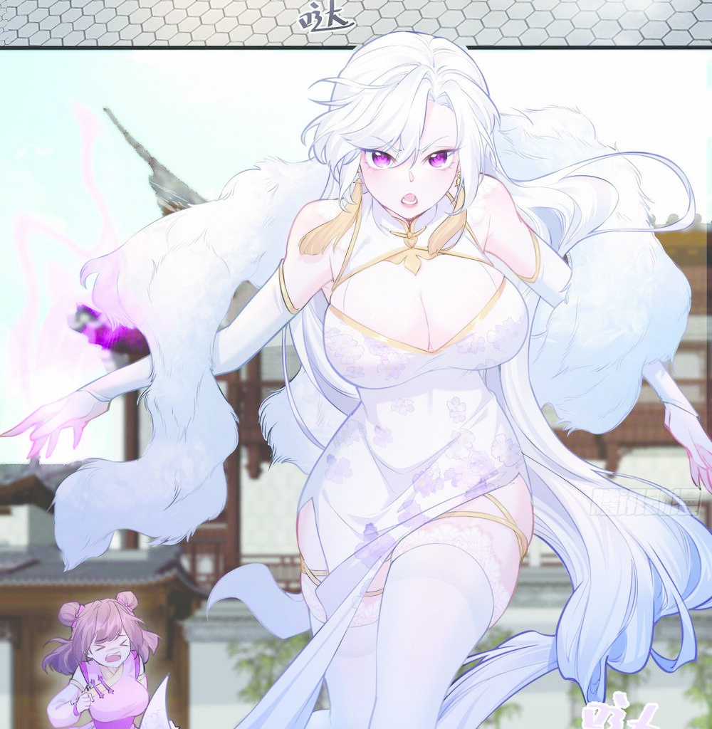 Ta Vô Địch Từ Ăn Chực Chapter 2 trang 21