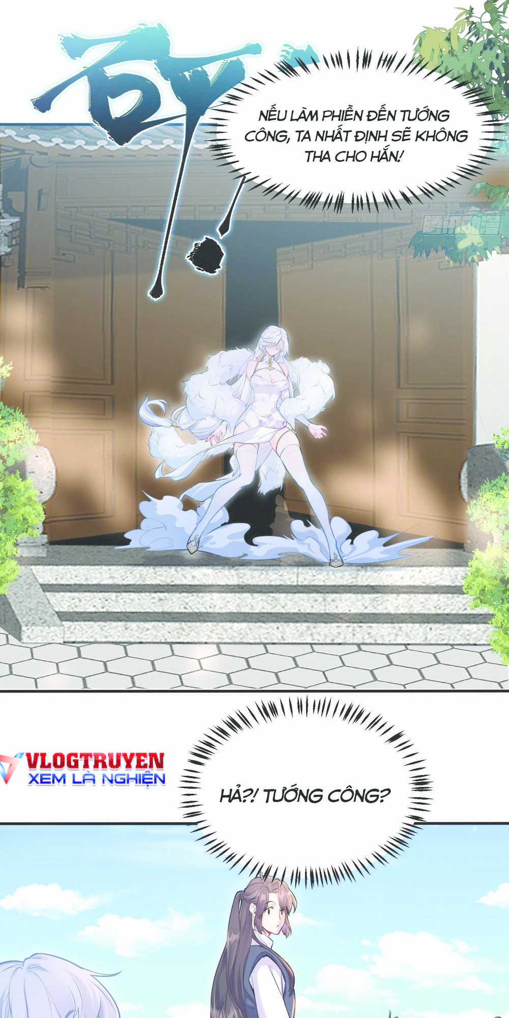 Ta Vô Địch Từ Ăn Chực Chapter 2 trang 23