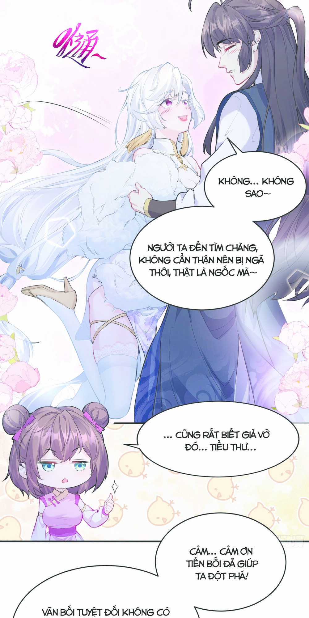 Ta Vô Địch Từ Ăn Chực Chapter 2 trang 26