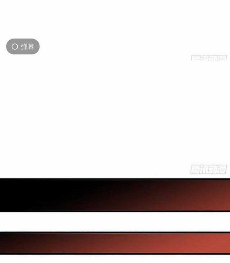 Ta Vô Địch Từ Ăn Chực Chapter 22 trang 30