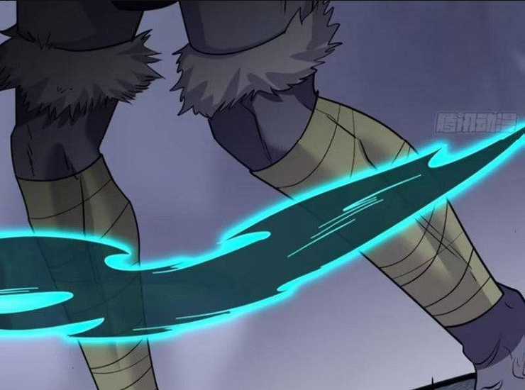 Ta Vô Địch Từ Ăn Chực Chapter 23 trang 49