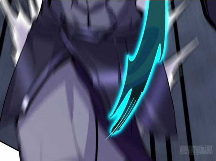 Ta Vô Địch Từ Ăn Chực Chapter 23 trang 58